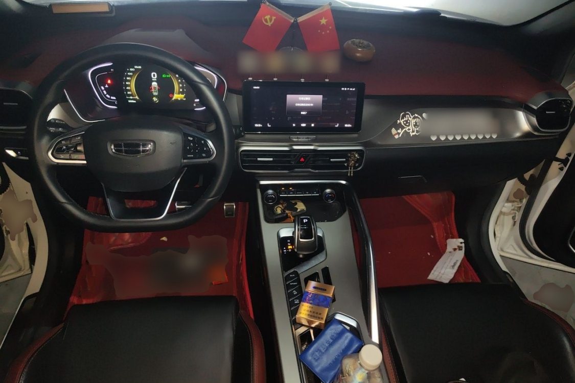GEELY Coolray 2020 #21 GEELY Coolray 2020 car image #21