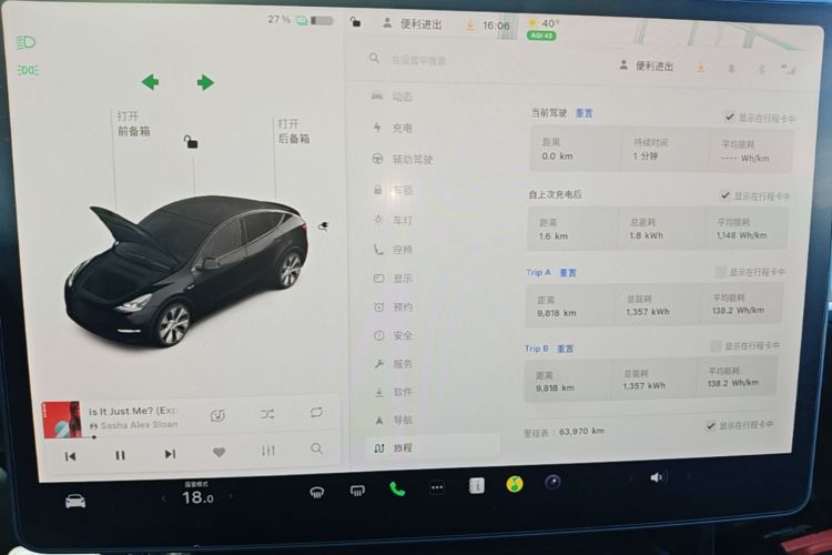 Tesla Model Y 2022 #12 Tesla Model Y 2022 car image #12