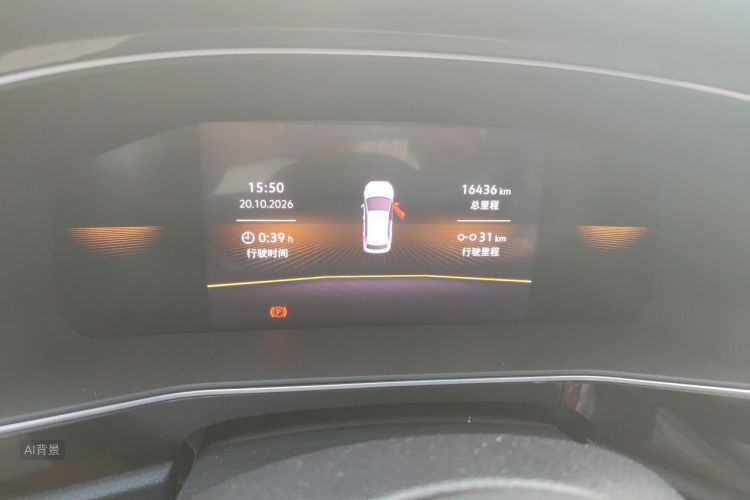 Volkswagen Tharu 2025 #14 Volkswagen Tharu 2025 imagem de carro #14