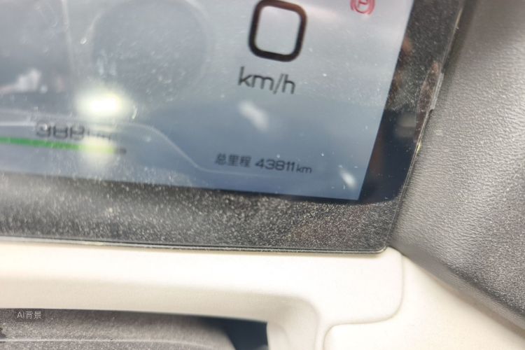 BYD YuanUP 2024 #14 BYD YuanUP 2024 car image #14