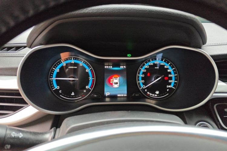 GEELY Emgrand 2020 car image #13