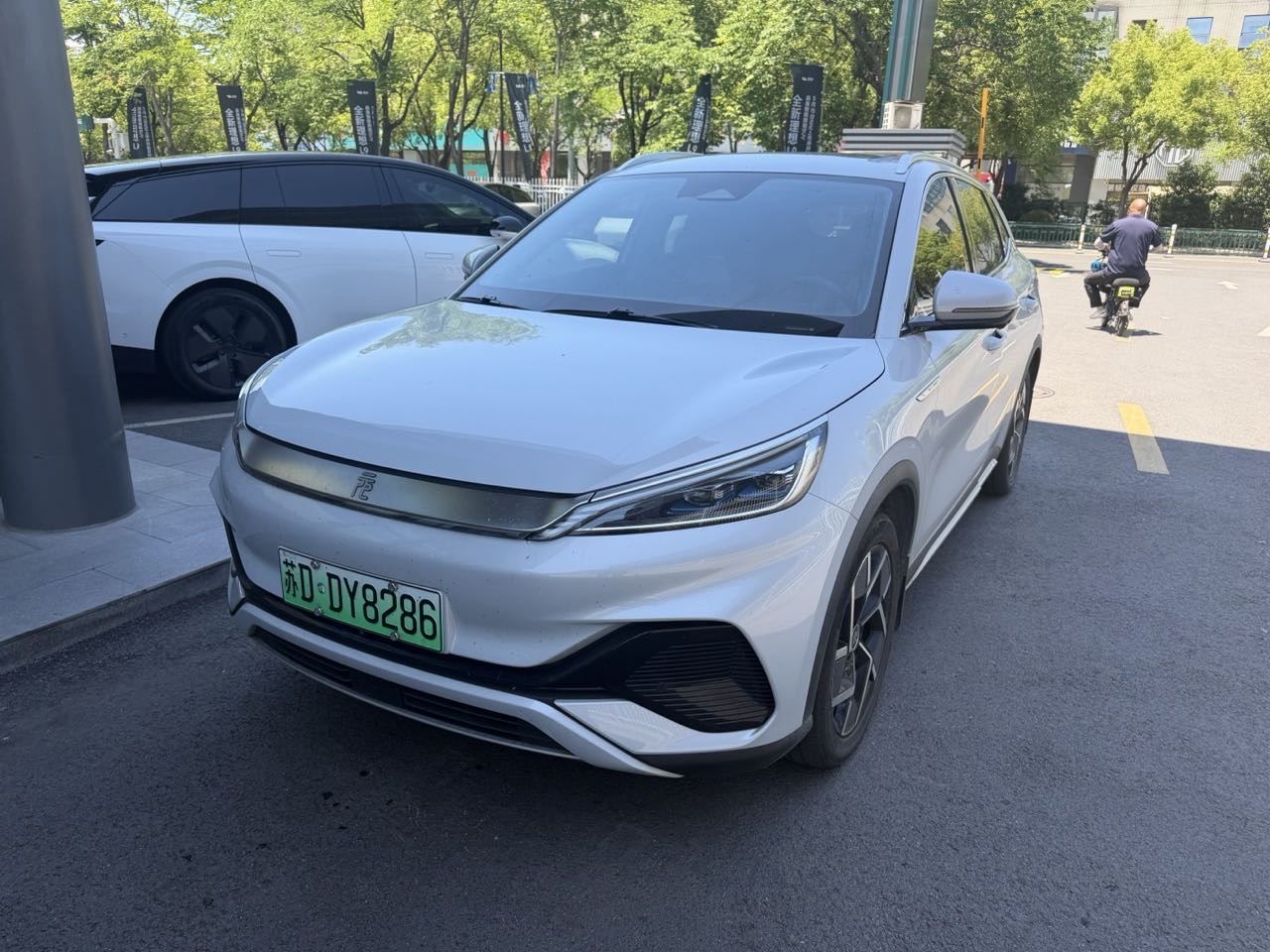 BYD Yuan Plus 2022 BYD Yuan Plus 2022 image de voiture