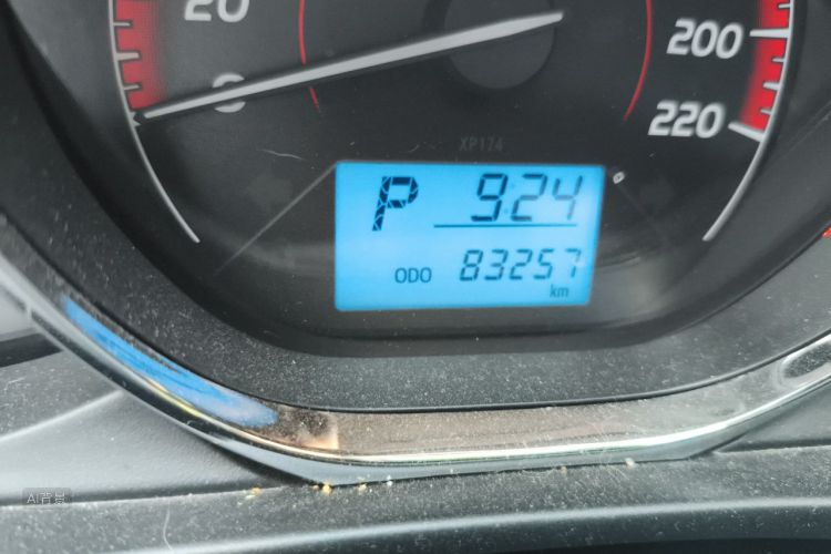 Toyota Vios 2021 صورة سيارة #14