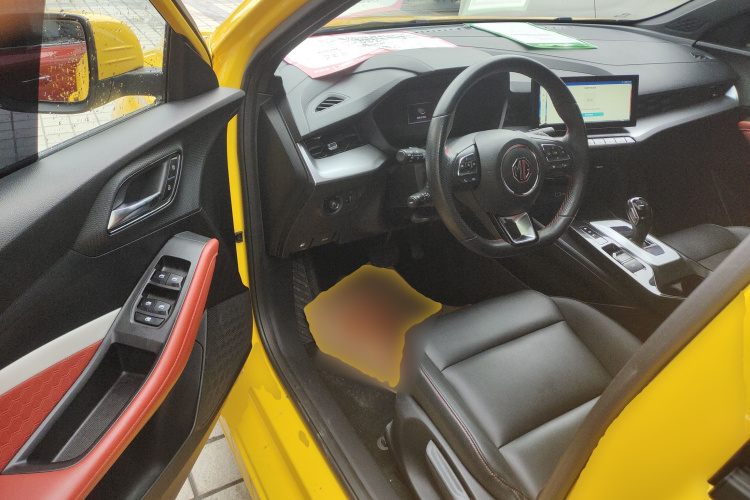 MG 5 2021 صورة سيارة #12