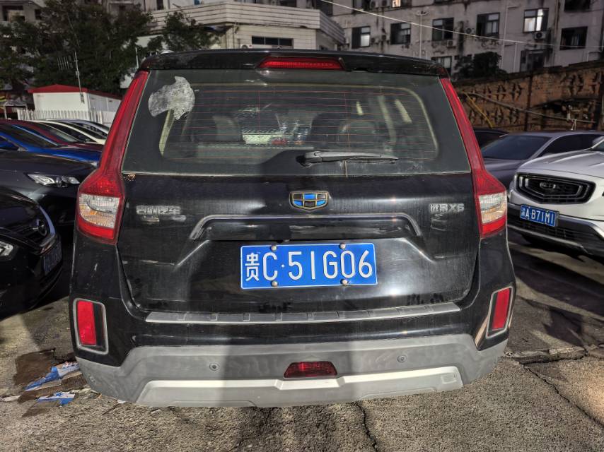GEELY Vision X6 2017 image de voiture #4