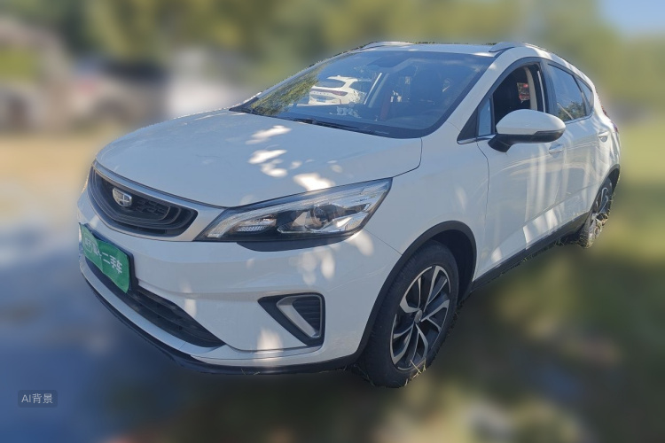 GEELY Emgrand GS 2020 car image #2