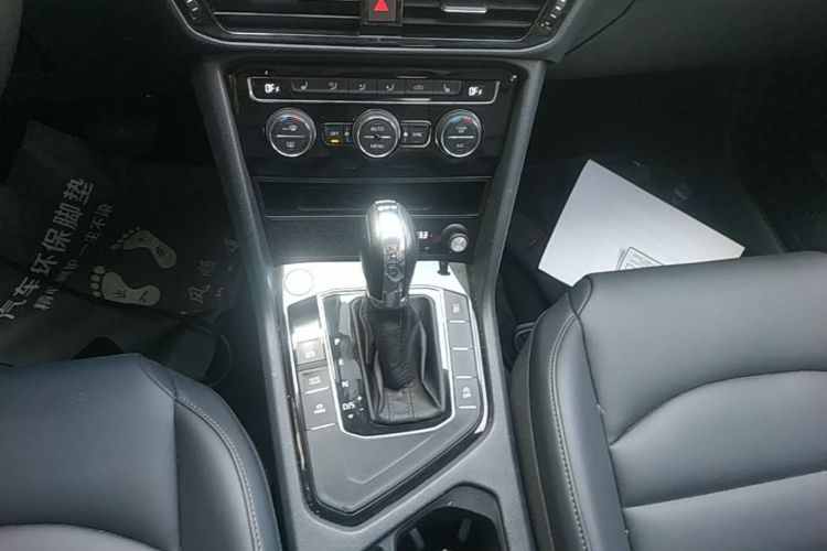 2019 #14 2019 car image #14