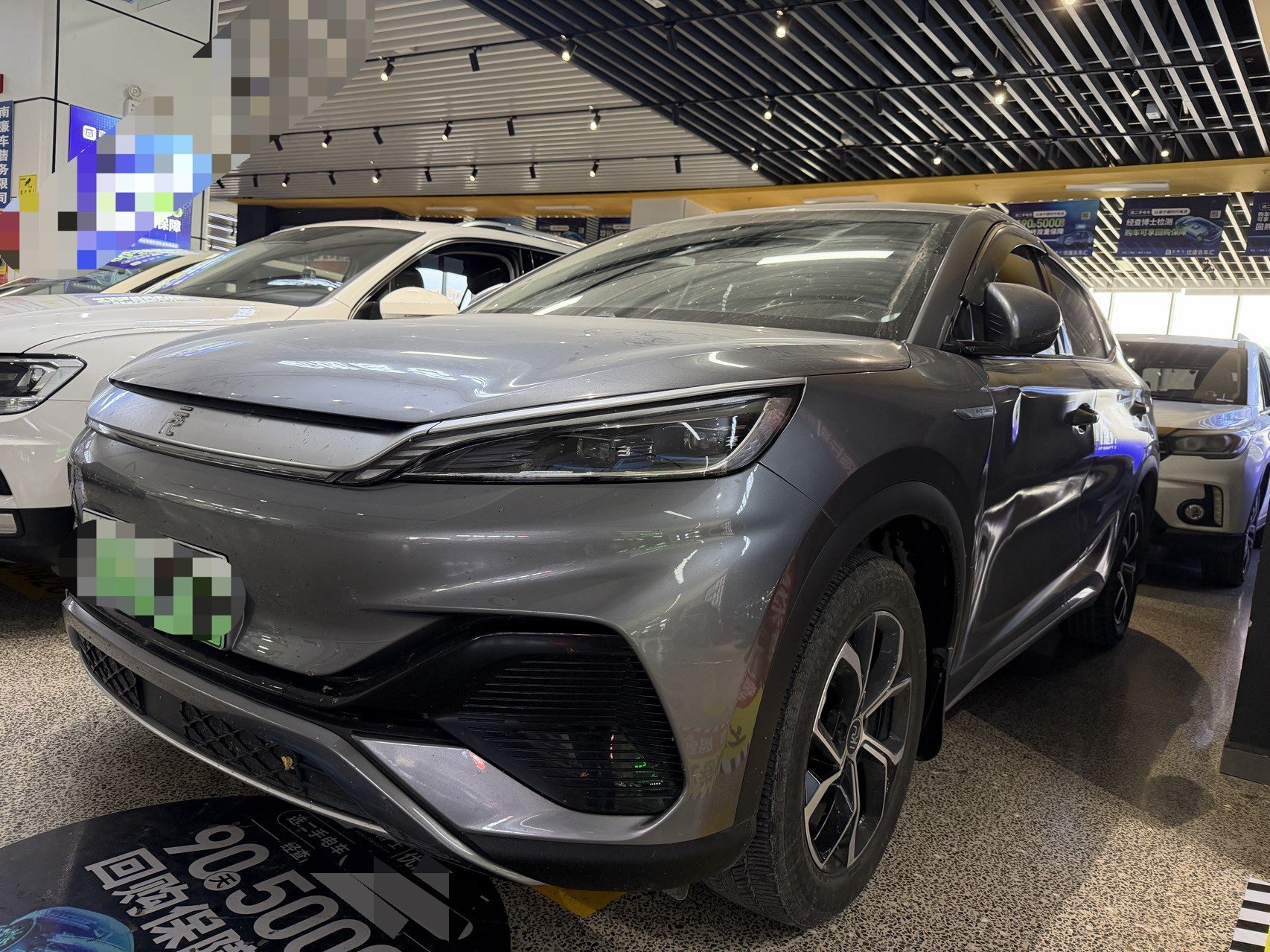BYD Yuan Plus 2023 BYD Yuan Plus 2023 car image