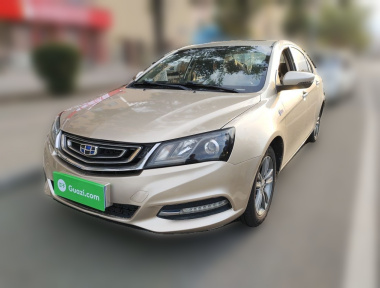 GEELY Emgrand 2017 car image 