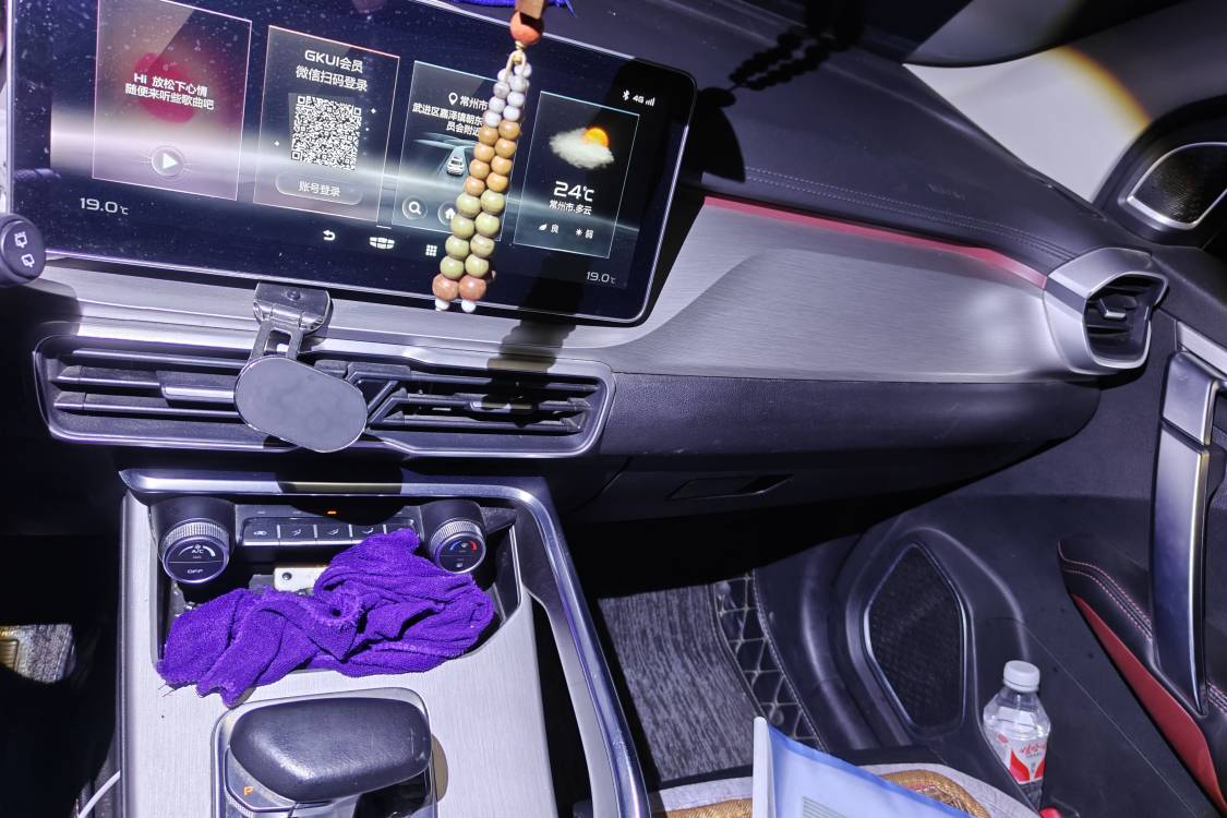GEELY Coolray 2022 #26 GEELY Coolray 2022 car image #26