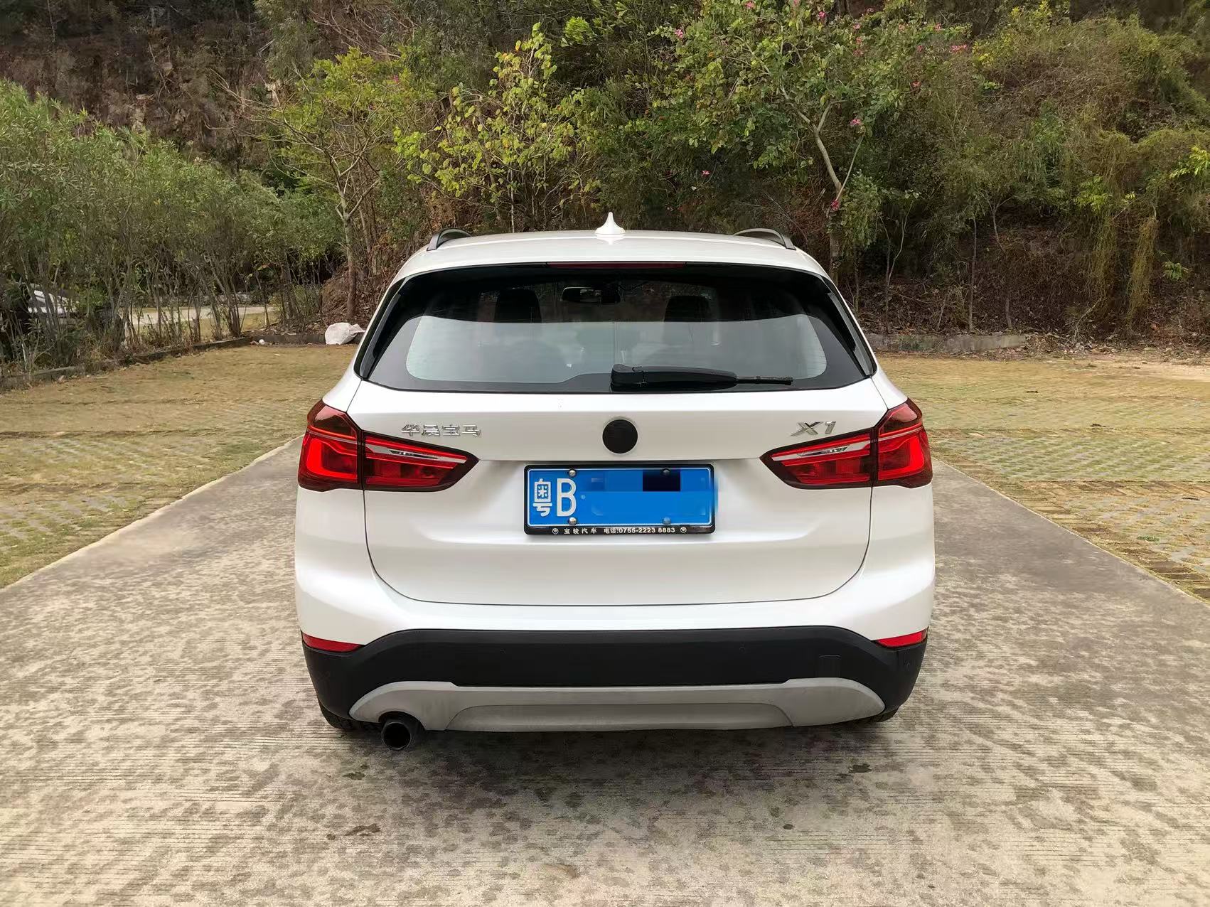 BMW X1 2017 imagem de carro #5