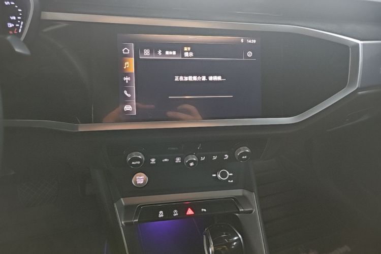 Audi Q3 2019 #17 Audi Q3 2019 car image #17