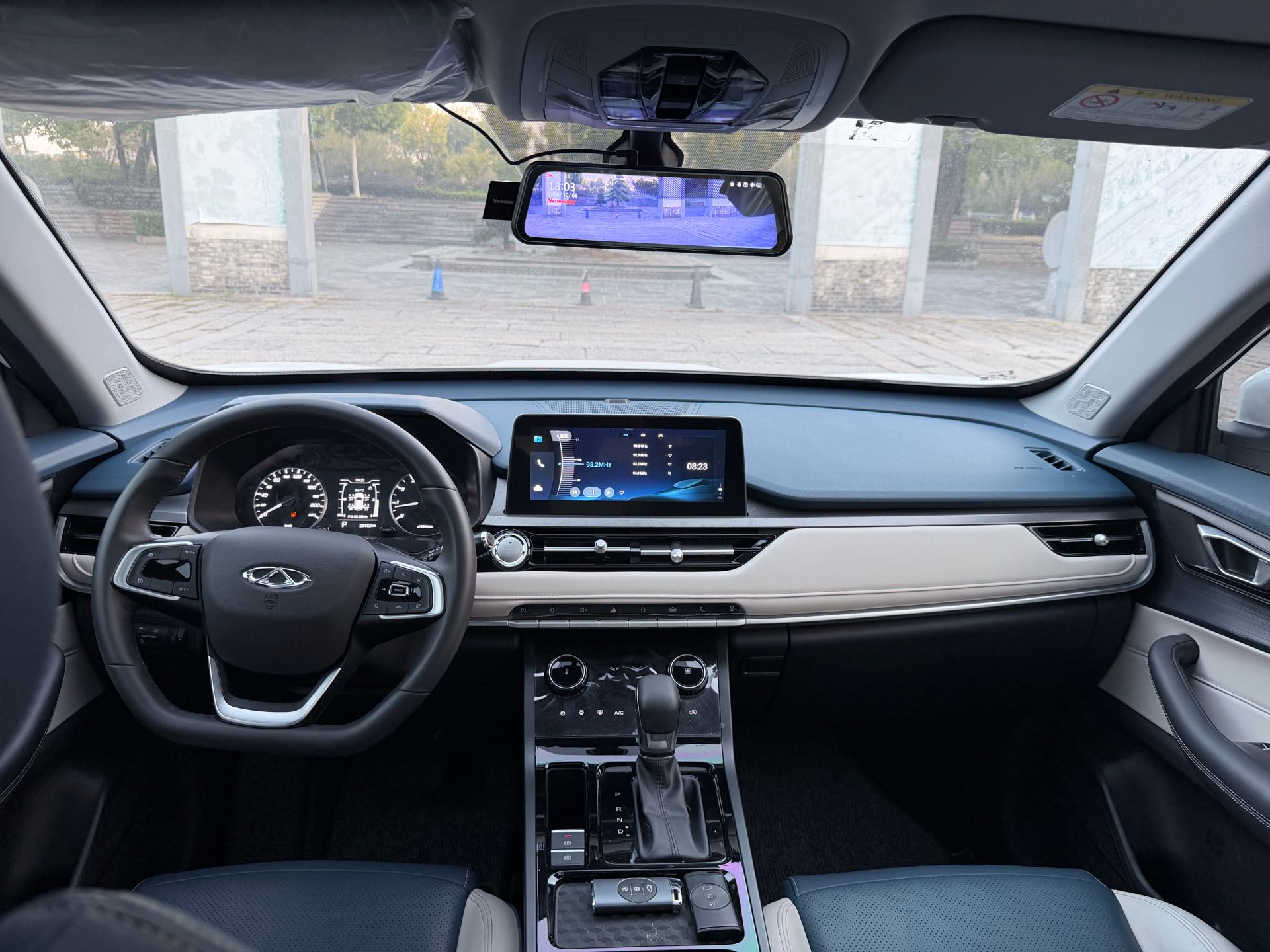 Chery Tiggo 5x 2025 car image #9