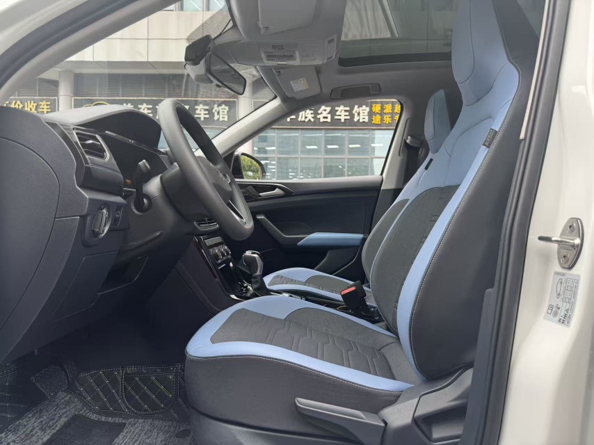 Volkswagen Tharu 2025 car image #7