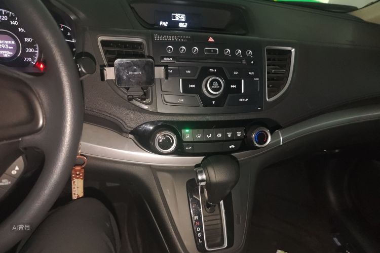 Honda CR-V 2016 imagem de carro #15