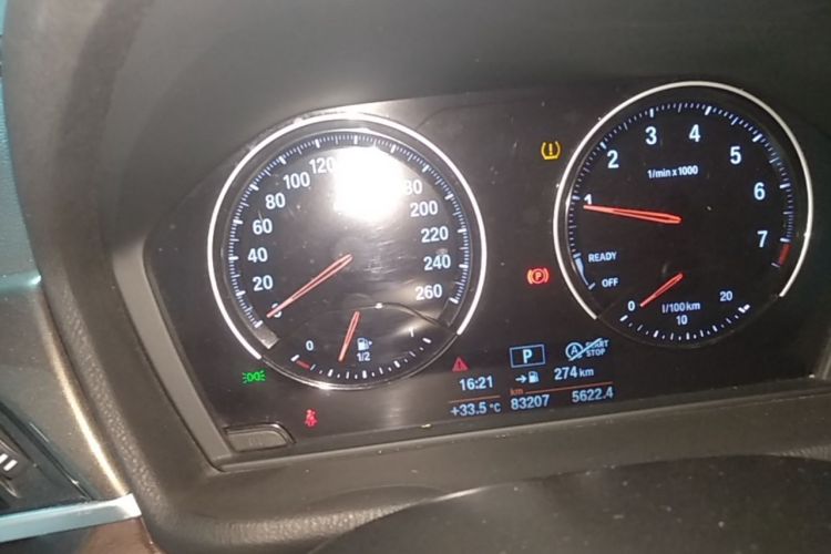 BMW X1 2019 #16 BMW X1 2019 imagen de coche #16