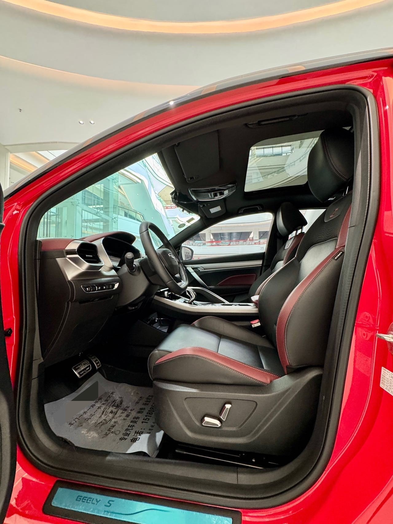 GEELY Coolray 2019 image de voiture #7