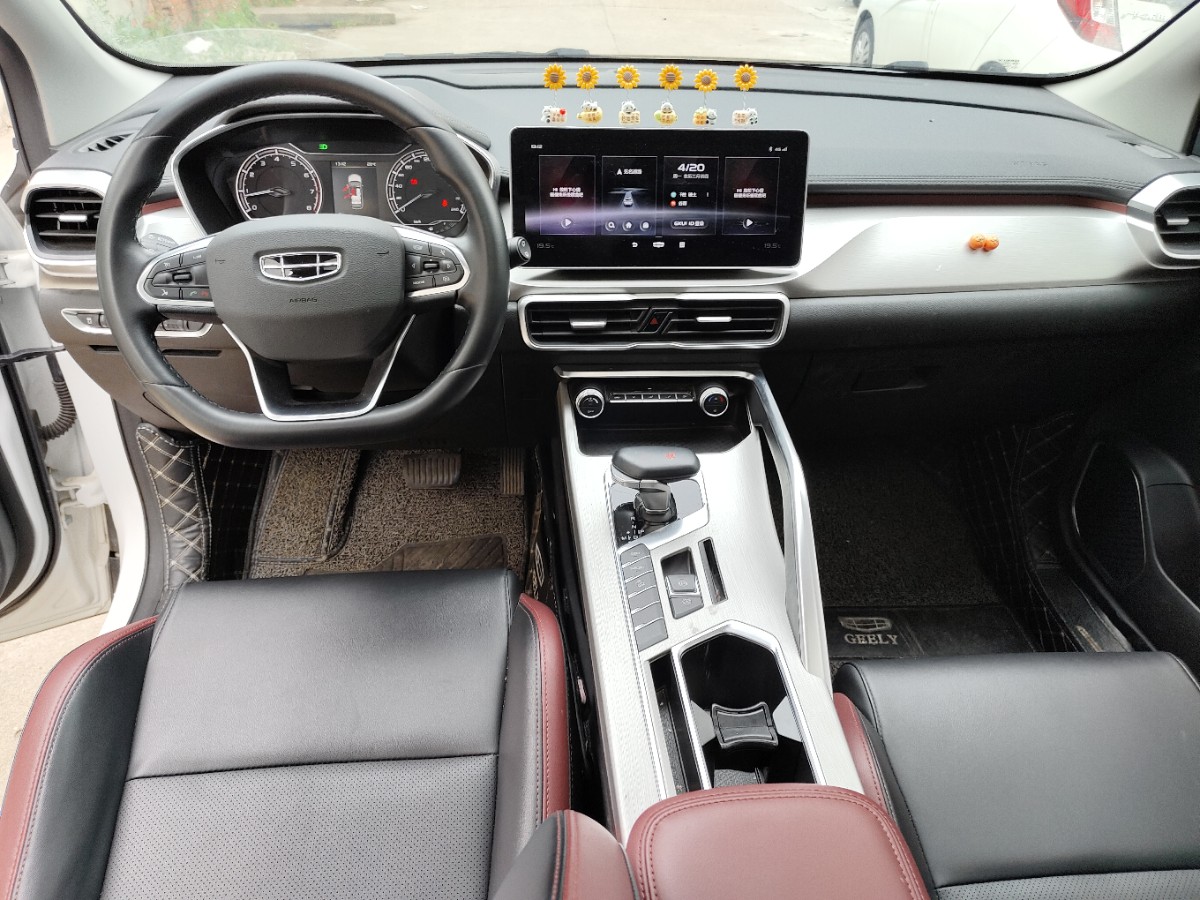 GEELY Coolray 2022 image de voiture #6