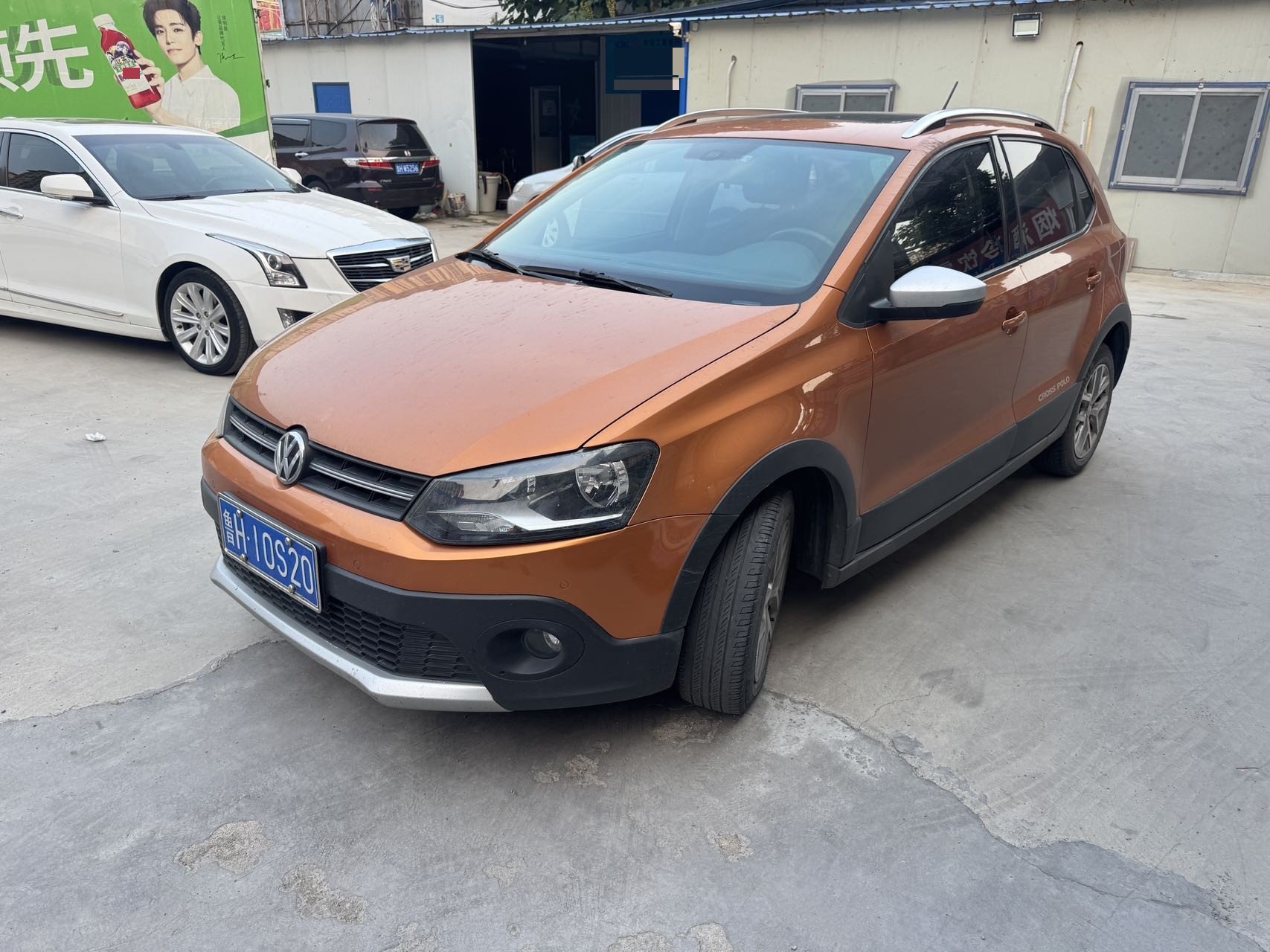 Volkswagen Polo 2014 Volkswagen Polo 2014 car image