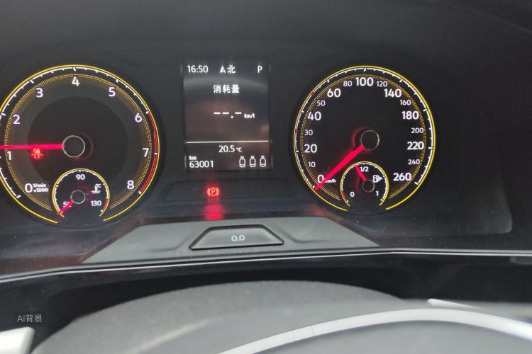 Volkswagen Lavida 2020 car image #14