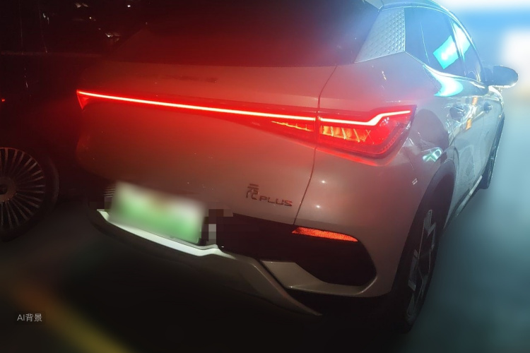 BYD Yuan Plus 2022 #7 BYD Yuan Plus 2022 car image #7