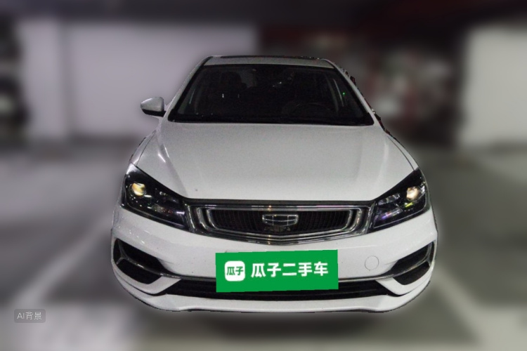 GEELY Emgrand 2020 صورة سيارة #3