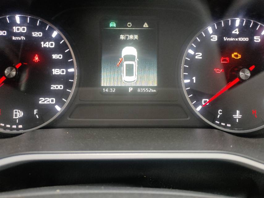 MG ZS 2022 #8 MG ZS 2022 car image #8