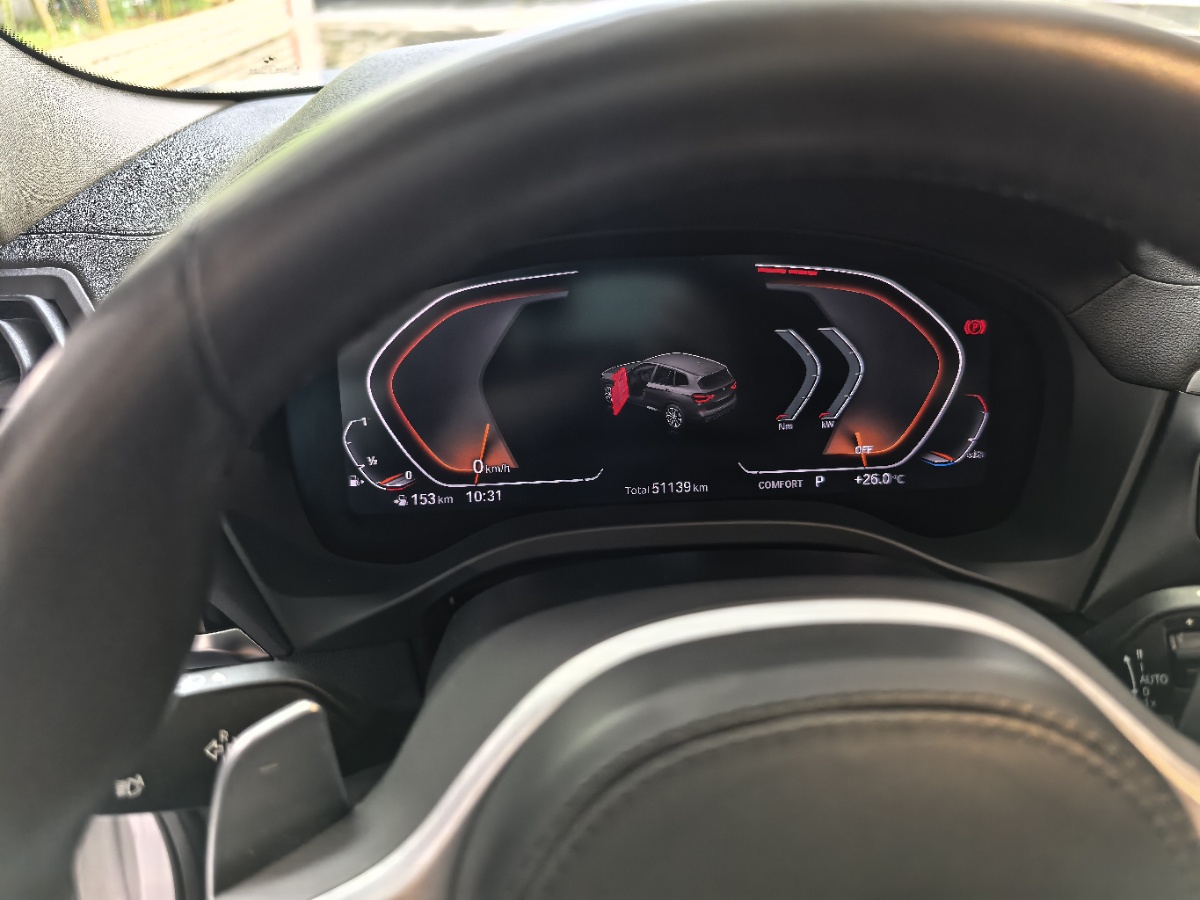 2020 car image #3