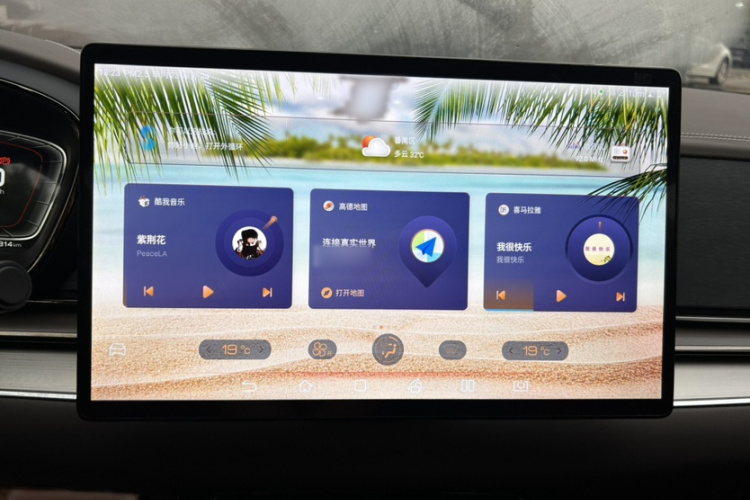 BYD Han 2021 #21 BYD Han 2021 car image #21