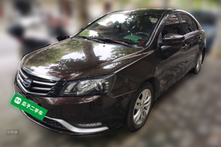 GEELY Emgrand 2015 car image #2