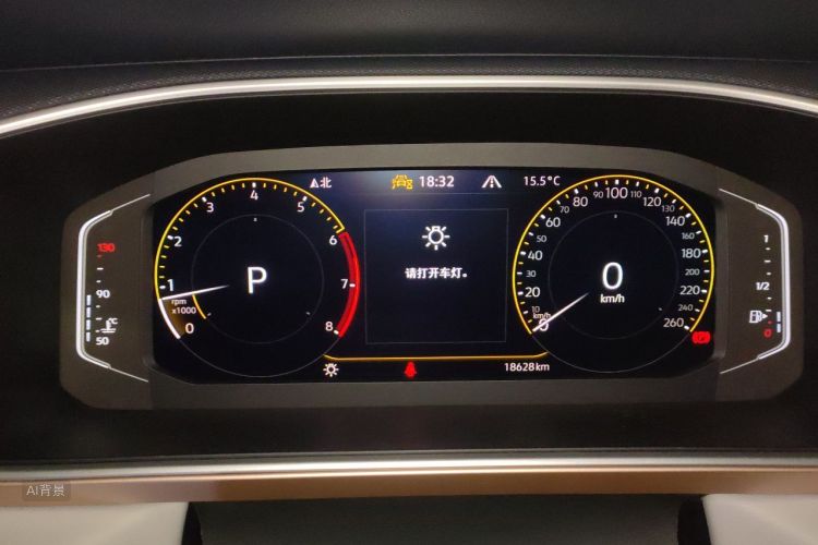 Volkswagen Tharu 2025 #13 Volkswagen Tharu 2025 immagine di auto #13