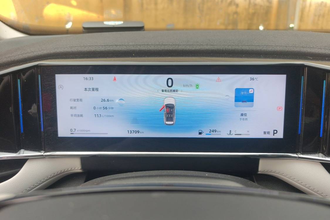 GEELY Boyue L 2025 #24 GEELY Boyue L 2025 car image #24