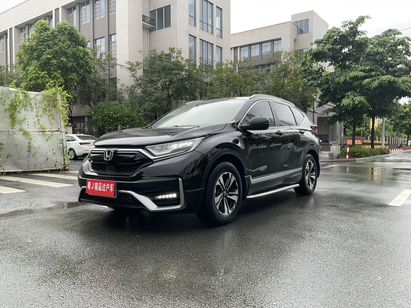 Honda CR-V 2022 Honda CR-V 2022 car image
