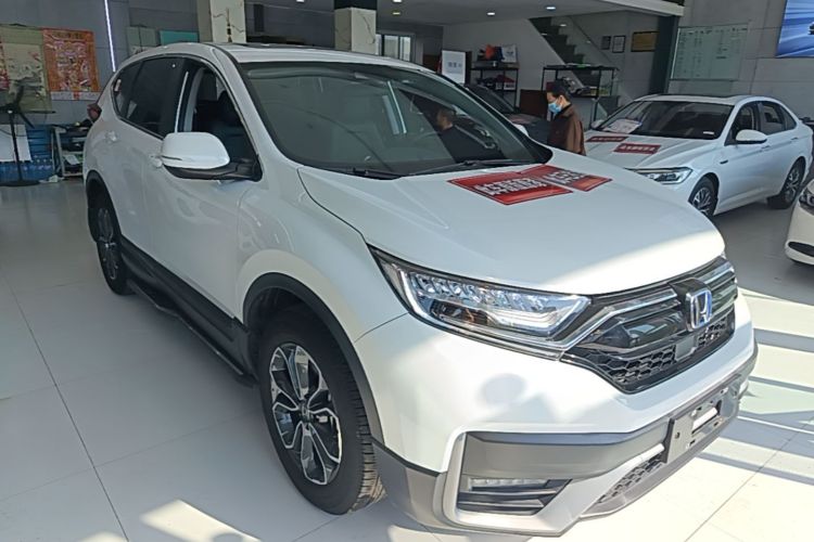 Honda CR-V 2022 #4 Honda CR-V 2022 car image #4