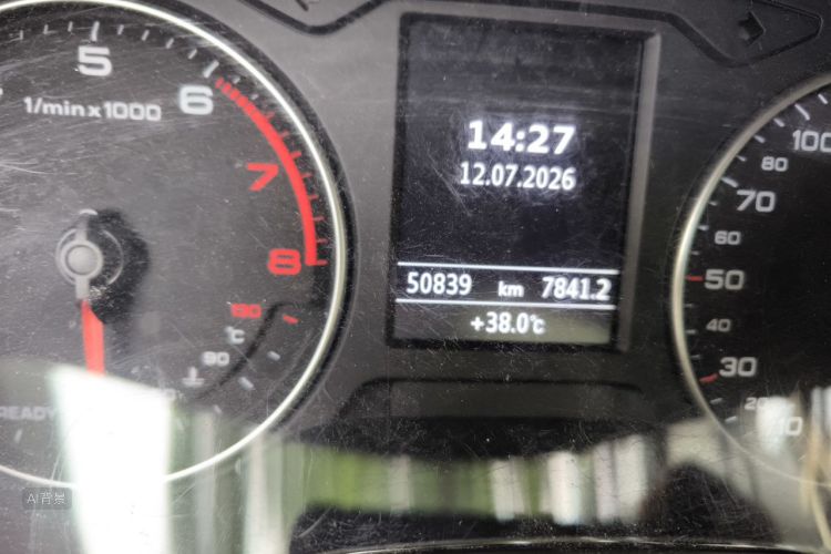 Audi A3 2016 car image #14