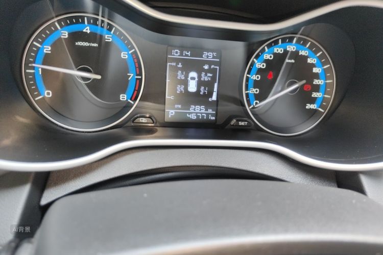 GEELY Emgrand 2020 #14 GEELY Emgrand 2020 car image #14