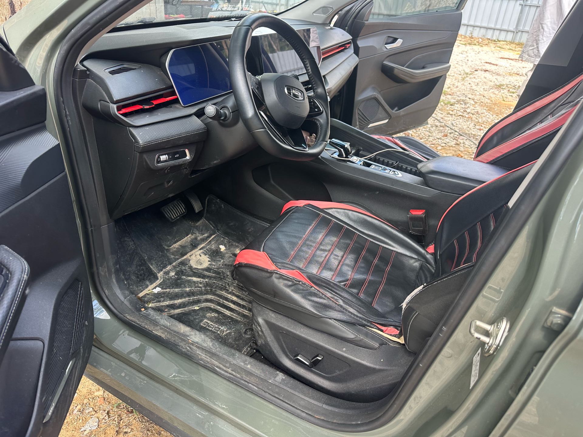 GEELY Binray 2023 #3 GEELY Binray 2023 car image #3