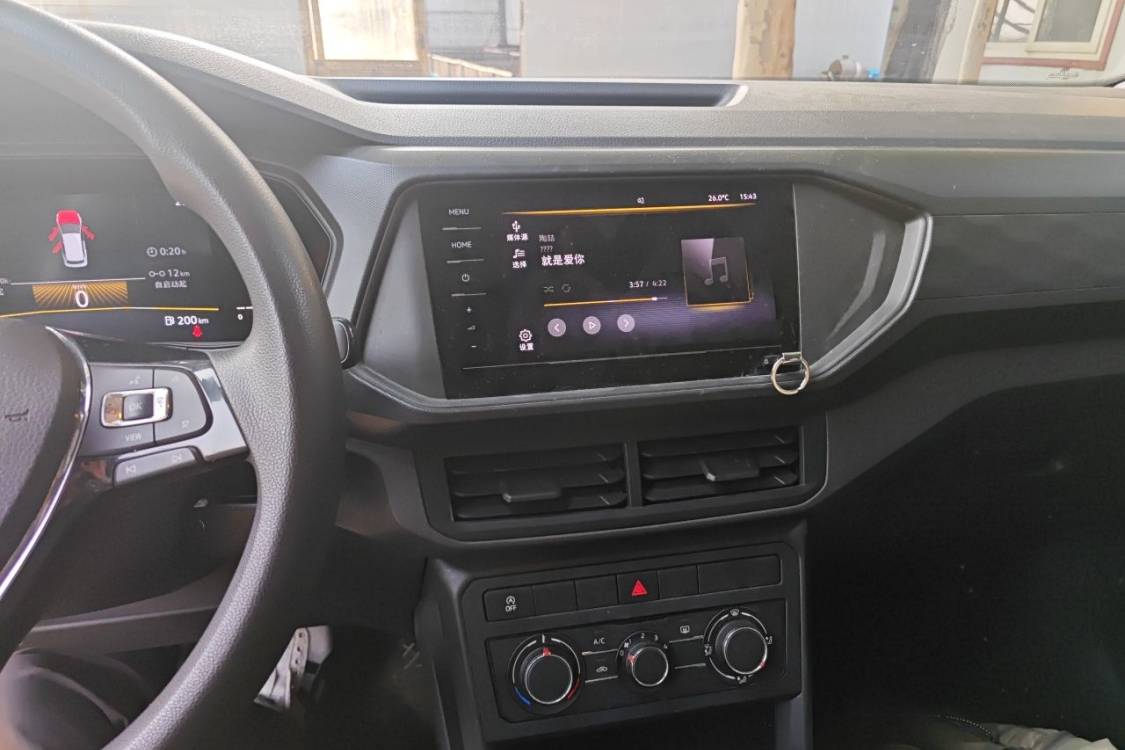 Volkswagen T-Cross 2023 #26 Volkswagen T-Cross 2023 car image #26