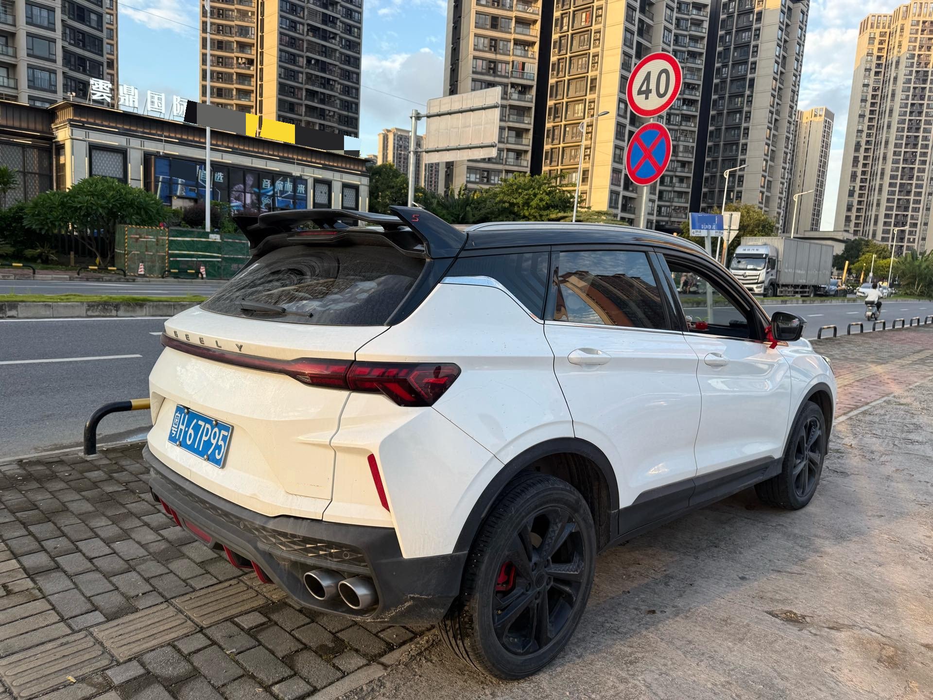 GEELY Coolray 2023 #7 GEELY Coolray 2023 صورة سيارة #7