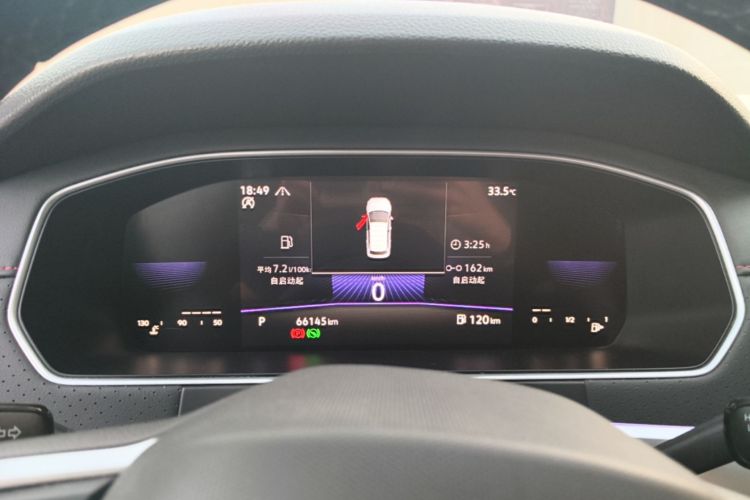 Volkswagen Lavida 2023 car image #12