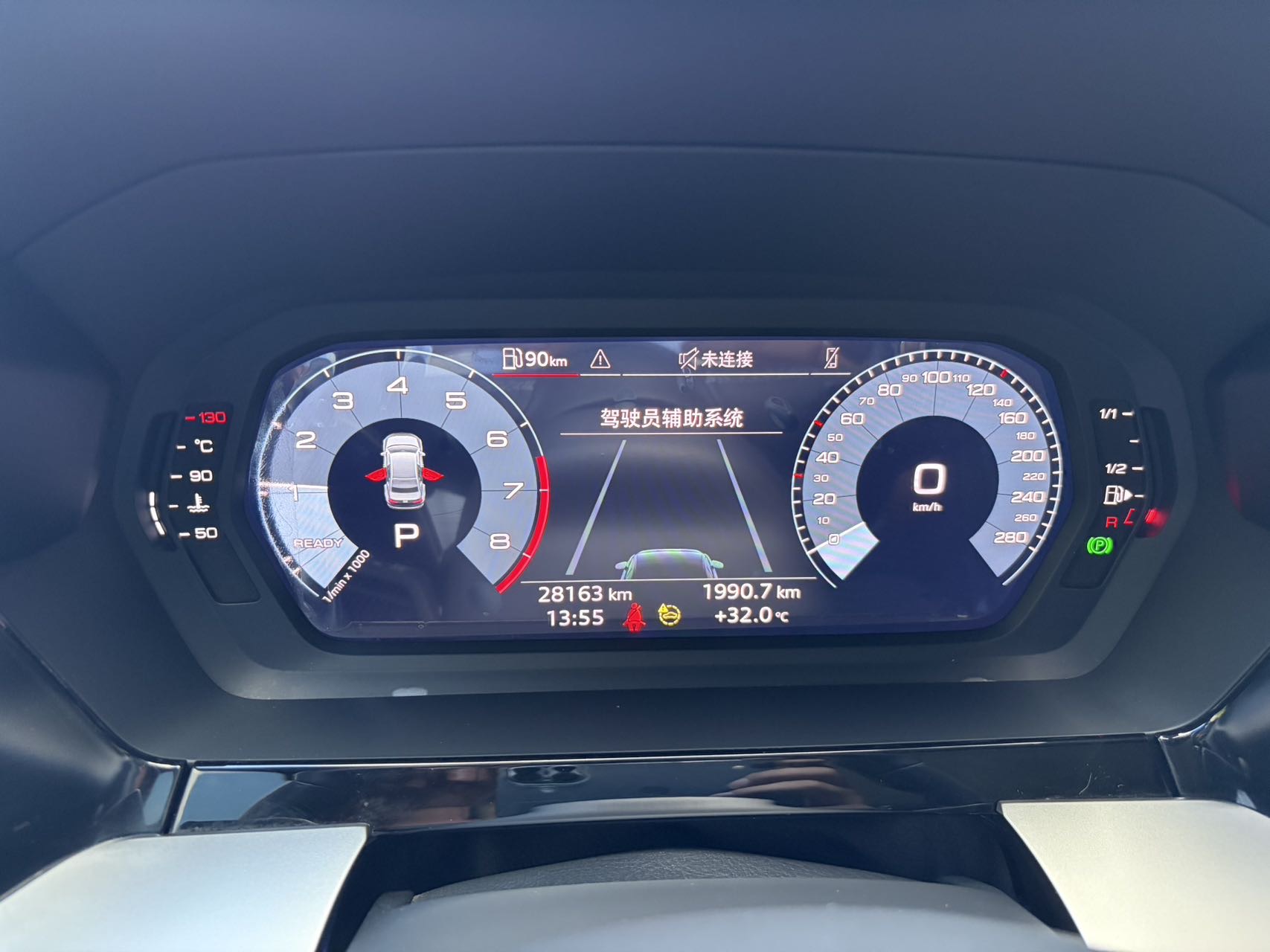 Audi A3 2023 #8 Audi A3 2023 immagine di auto #8
