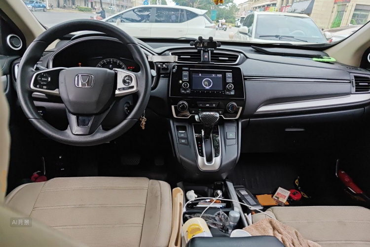 Honda CR-V 2020 #11 Honda CR-V 2020 car image #11