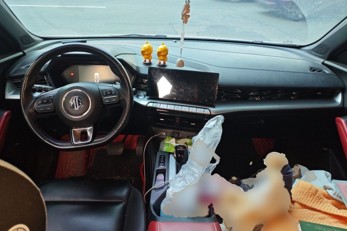 MG 5 2020 изображение автомобиля #21
