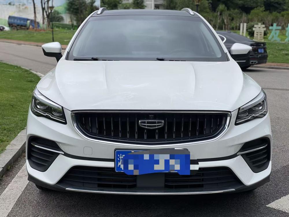 GEELY Emgrand S 2021 car image #2