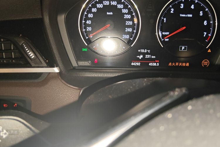 宝马 宝马X1新能源 2019 汽车图片 #14