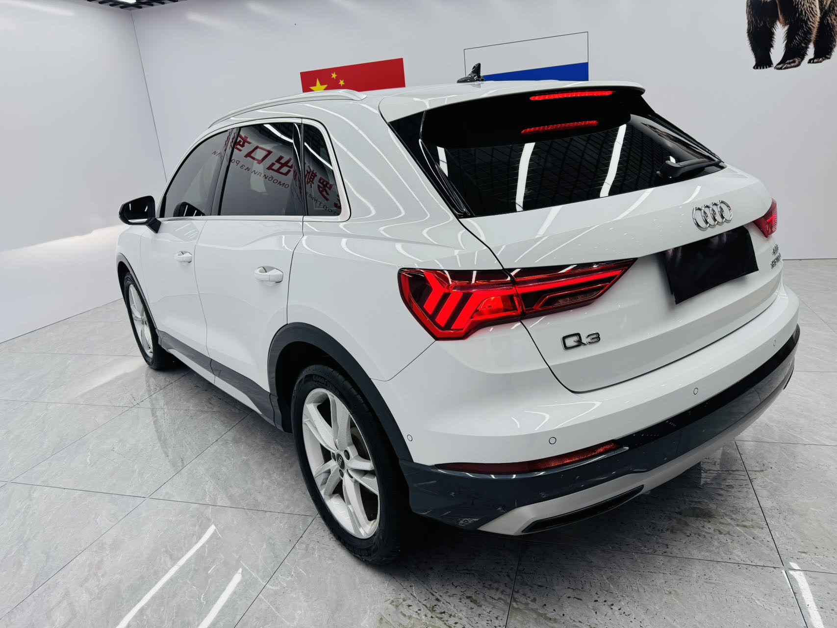 Audi Q3 2023 car image #14