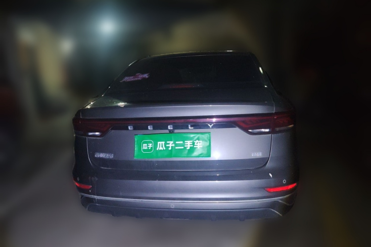 GEELY Emgrand 2023 #4 GEELY Emgrand 2023 car image #4