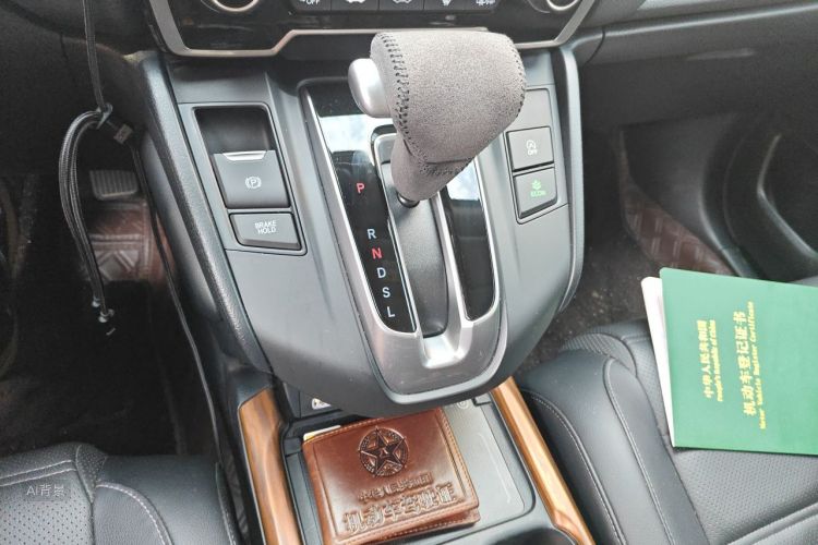 Honda CR-V 2022 #16 Honda CR-V 2022 imagen de coche #16