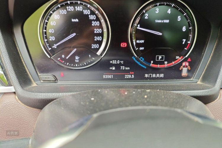 BMW X1 2023 car image #14