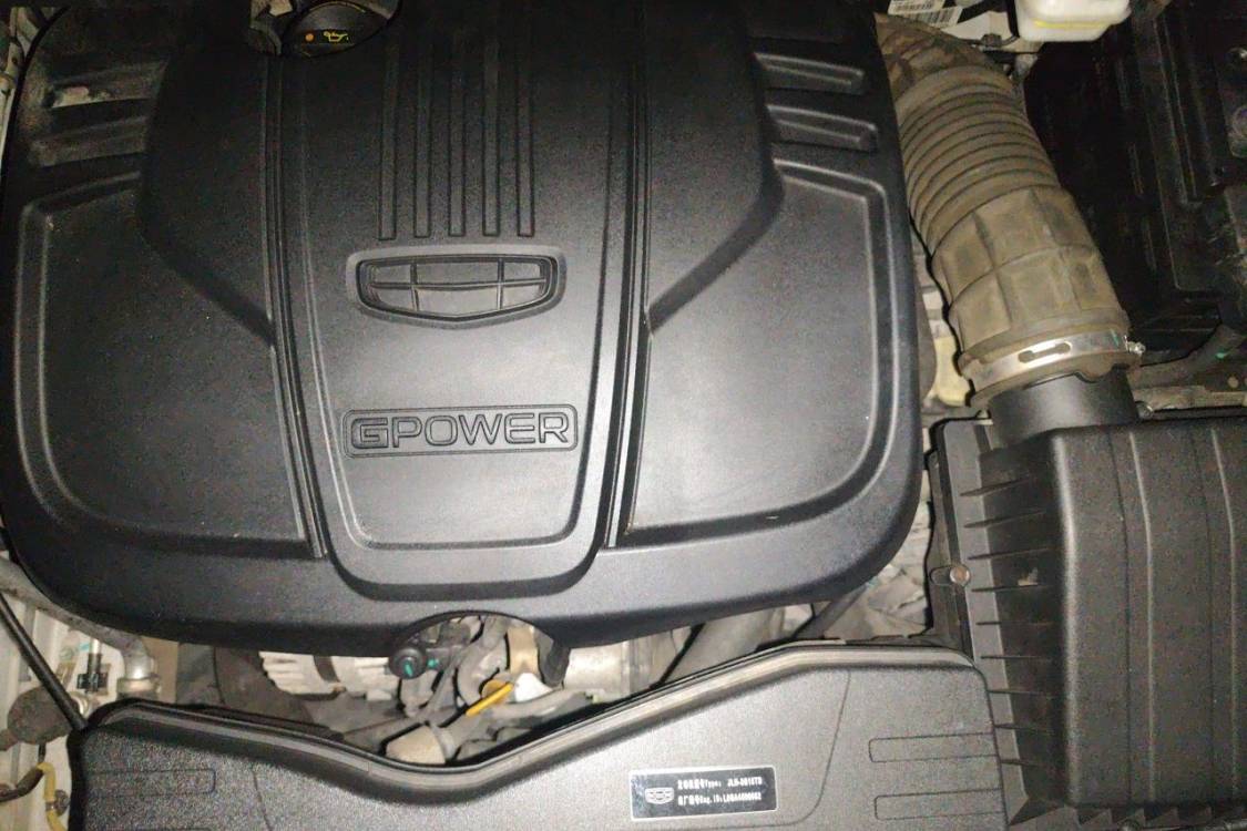 GEELY Coolray 2020 #10 GEELY Coolray 2020 car image #10